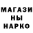 Метадон methadone daniar Werty
