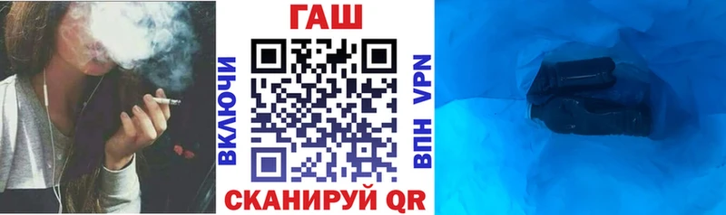 Купить где  Красный Холм  Гашиш индика сатива 