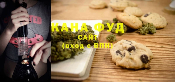 кокаин колумбия Дмитров