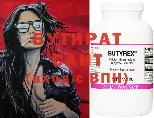 кокаин колумбия Дмитров