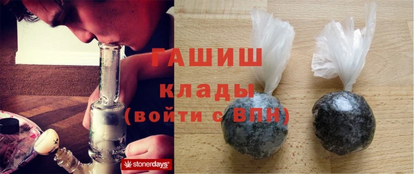 кокаин колумбия Дмитров